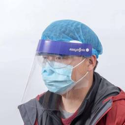 Face Shields - EASY-SMILE