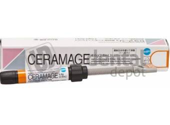 CERAMAGE Opacious Dentin A2 #1852 - 2.6ml / 4.6g Syringe