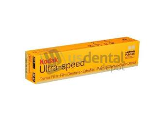 Kodak - Intraoral film DF-57 size #2 130 Pack - #139-4543 xray films