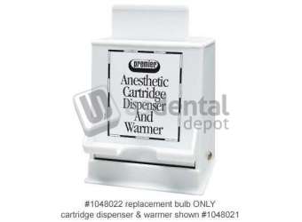 PREMIER  3 Watt Replacement Bulb Cartridge Warmer - #1048022
