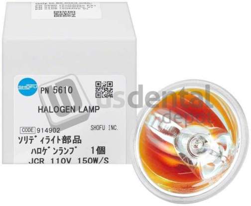 SHOFU  Solidite Replacement Bulbs    #16SB  #5610