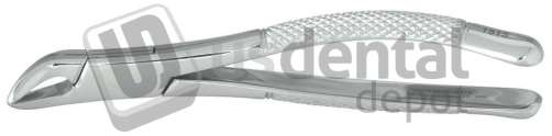 NORDENT - Extraction Forceps, Serrated, Upper Universal Pedodontic Cryer # 151 - Surgical - # FE151S-SER