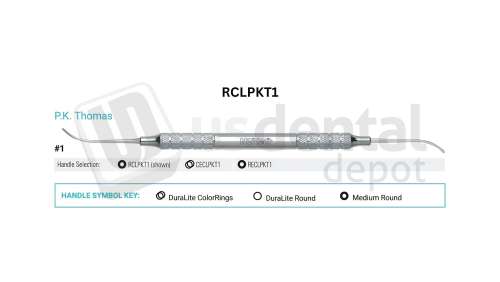 NORDENT - Lab Carver, DE, P.K. Thomas #1, Medium Round Handle - Medium Round - Restorative - # RCLPKT1