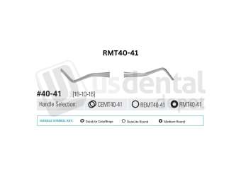 NORDENT - Hoe, DE, #40-41 (18-10-16), Medium Round Handle - Medium Round - Restorative - # RMT40-41