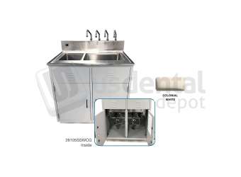 #26105SSWCG HANDLER  Boil-Out Curing Wash-Out unit - NATURAL GAS  With Cabinet -  # 26105SSWCG-COL WHITE