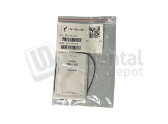 HEYGears - UPGRADE Card reader for outside network Resins