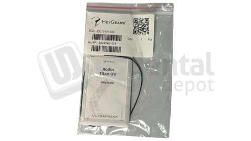 HeyGears - HEYGears - UPGRADE Card reader for outside network Resins : Key Soft Clear # 16090000