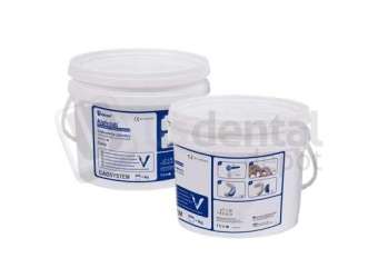 HUGE DENTAL - Addition-curing laboratory silicone for duplicating dental models with 1:1 mixing, high hardness, dimensional stability, and heat resistance up to 200°C. - # PERFIT-ADPL5S