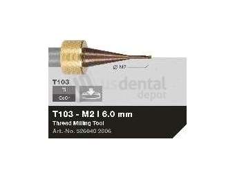 iMES iCORE - Original CORiTEC Thread Milling Tool M2 for cobalt-chrome, titanium workflows. M2 thread size. - # 526040 2006