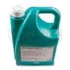 iMES iCORE - Original CORiTEC spare part or service item for maintaining compatible equipment. - # 201009 0201