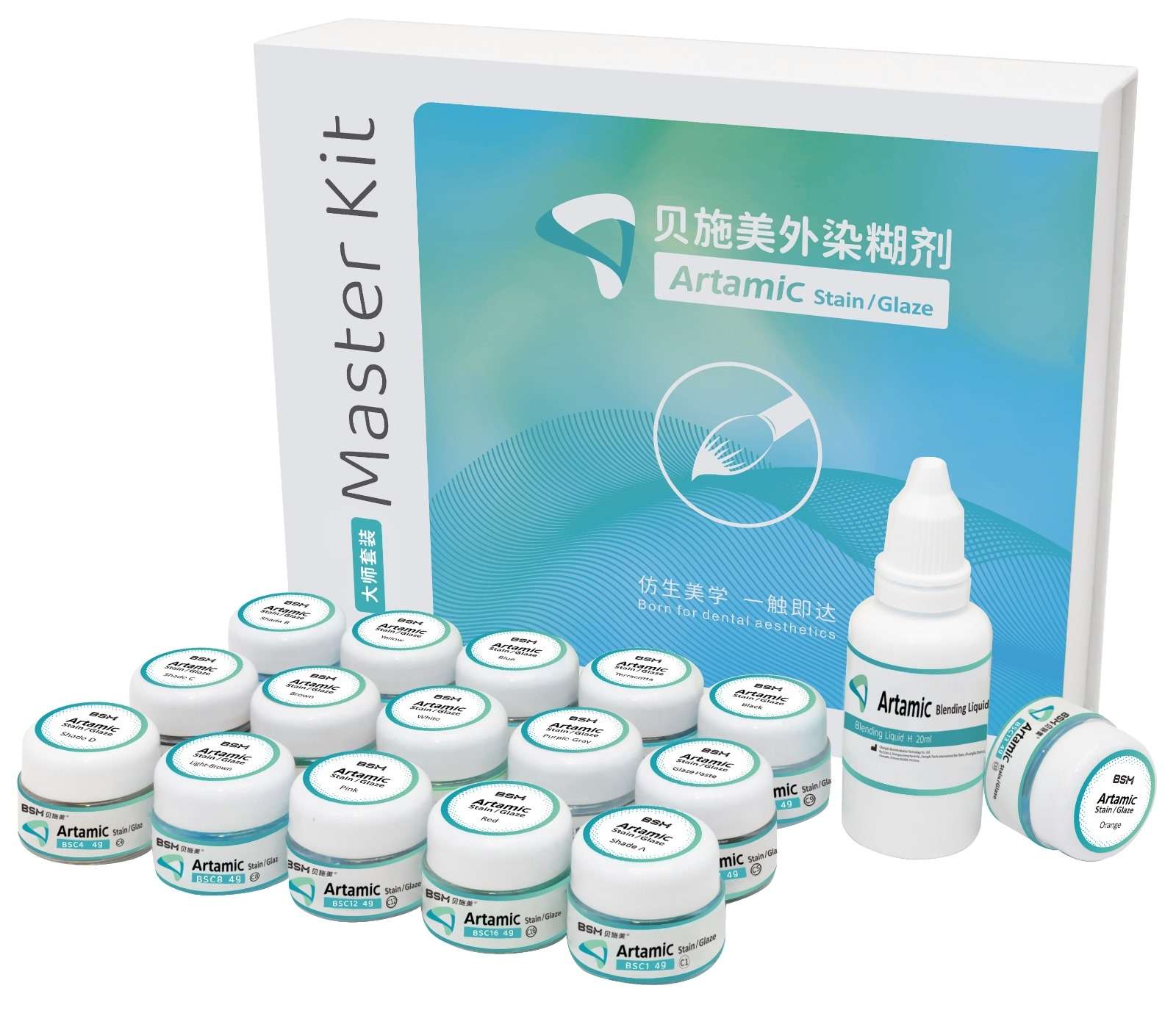 Besmile (BSM) Artamic Stain and Glaze Master KIT/SET ( Low Fusion for Zirconia, Porcelain and Disilicates )
